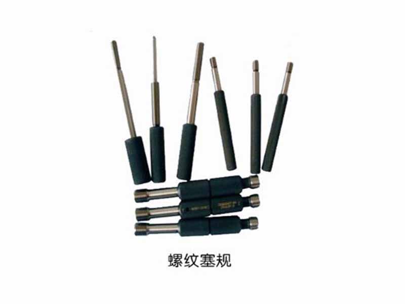 螺(luo)紋塞槼(gui)